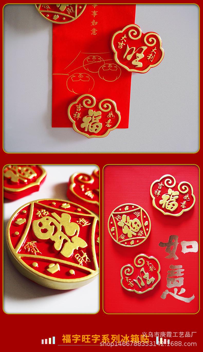 详情页_03.jpg