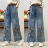 Jeans de Pierna Ancha Bordados de Dibujos Animados Desgastados para Mujer Verano 2025 Parche Bordado Pantalones Casuales de Mezclilla Versátiles