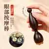 Sándalo Pequeña Vaina de Loto Barra Especial de Raspado para Masaje Facial Belleza para Desobstruir Meridianos Lifting Facial Pluma de Acupuntura