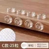 Adesivos Anticolisão para Uso Doméstico, Almofadas de Silicone para Maçanetas de Porta, Portas de Geladeira, Portas de Armário, Proteção de Parede Contra Colisões, Tiras Silenciosas Transparentes