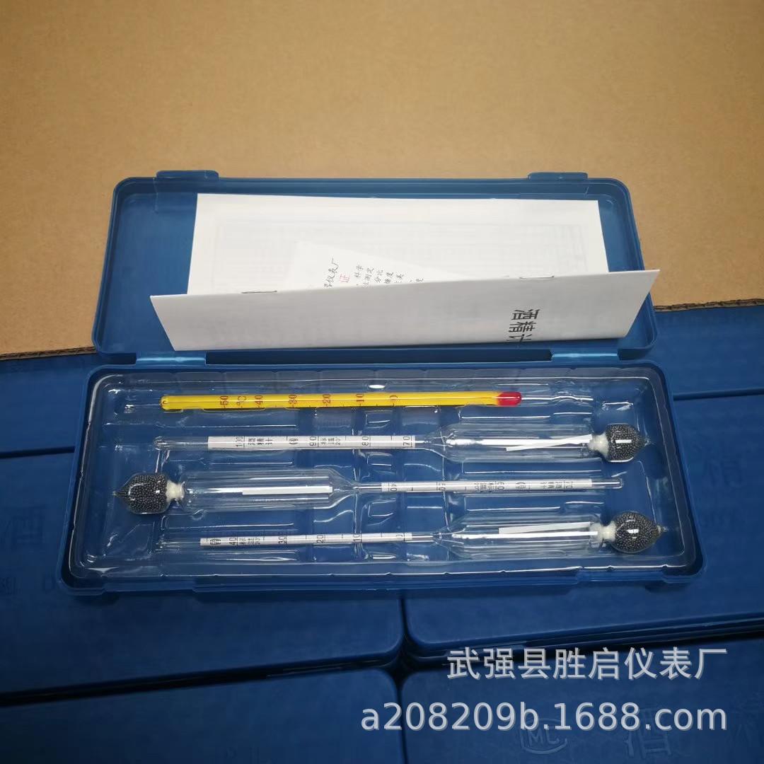 QQ图片20201008214123_副本