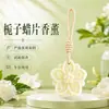 Pastilhas de Cera Aromaterápicas para Guarda-Roupa para Meninas, Fragrância Leve, Guarda-Roupa, Sapateira, Difusor de Aroma de Longa Duração, Cabide Purificador de Ar, Lembrancinhas de Festa de Aniversário