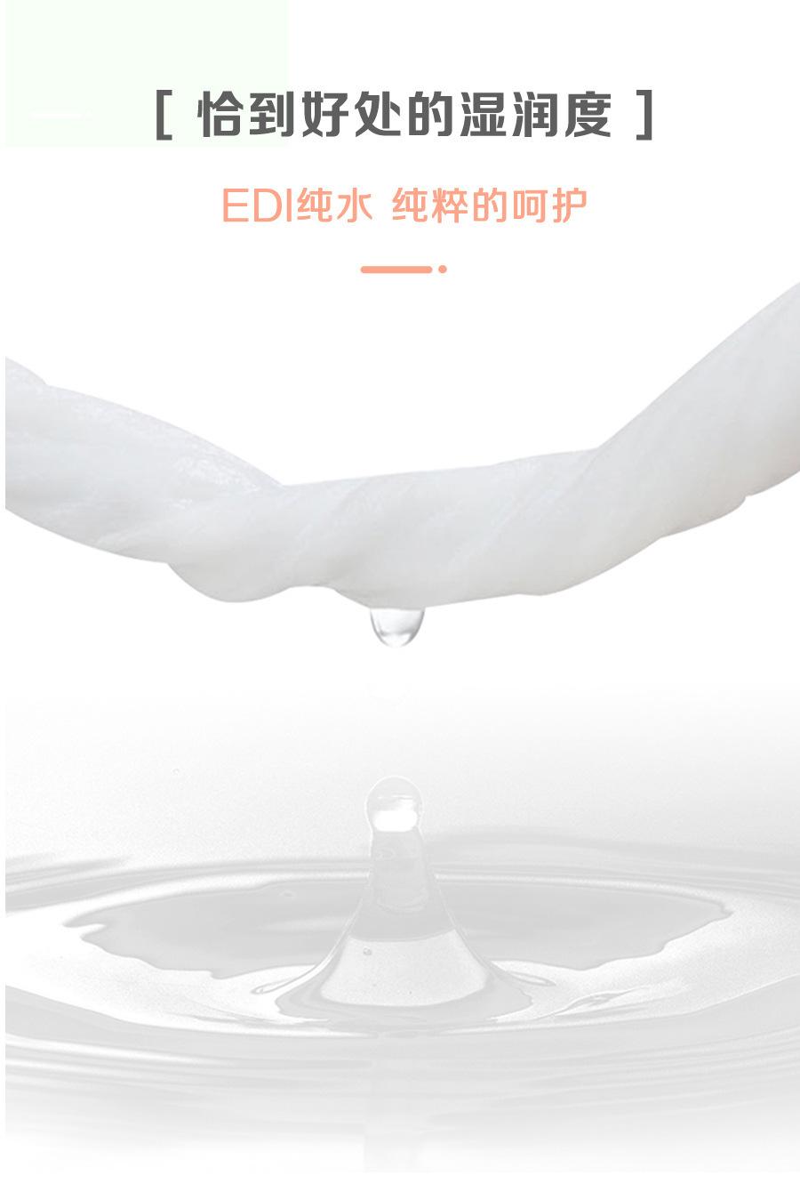 O1CN01KrhpEv1CP1KhaUYC5_!!2212