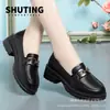 Sapatos Loafers Populares 2026, Sapatos Femininos Slip-On, Sola Macia, Sola Grossa Confortável, Estilo Primavera e Outono, Design Super Bonito