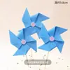 Decoración de pastel de molino de viento, adornos para insertar, doble capa, estilo Ins, tarjeta de decoración para pastel de cumpleaños, adorno para insertar de cumpleaños infantil