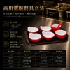 Juego de Platos Pequeños de Melamina, Plato Especial para Restaurante de Comida Rápida, Plato Comercial para Comedor Escolar, Plato de Comida Rápida de Selección Propia Estilo Chino