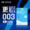 Huevo Sorpresa Comejoy Mini Onahole para Hombre Juguete Portátil de Masturbación Masculina Producto Erótico Sexual para Adultos