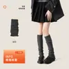 Polainas de tricô grosso com acabamento em renda, polainas torcidas estilo balé Y2K, polainas estilo JK japonês outono/inverno, meias de tornozelo