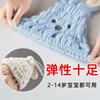 Gorro Secador de Pelo para Niñas, Turbante Lindo Super Absorbente, Toalla de Secado Rápido, Gorro de Dibujos Animados para Bebé para Champú y Ducha