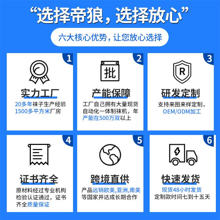 详情3.jpg