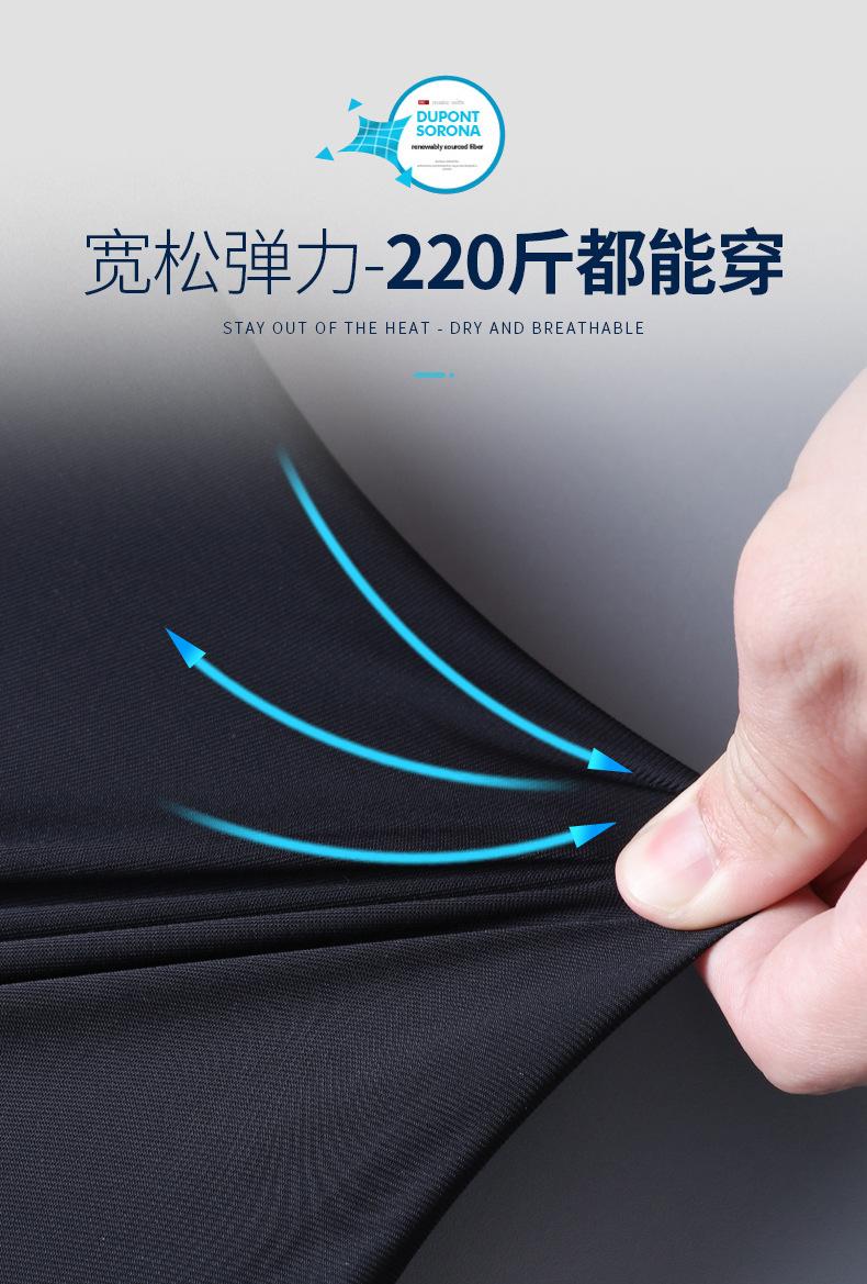 详情3_05.jpg