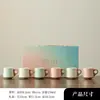 Juego de Regalo de Cerámica con Gradiente para Taza de Té y Taza de Agua 2026, Alto Valor Estético, Tazas Maestras Coloridas para Té y Café, Regalo Personalizado