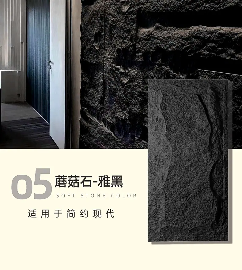 石皮_33.jpg
