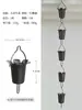 Cadena de lluvia para patio, cadena desviadora de agua para villa, drenaje de aleros, campana de lluvia, gota de lluvia, campana de lluvia para exteriores, cadena de lluvia japonesa, desviación de agua de templo.