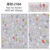Pegatinas Planas Adhesivas para Uñas de Flores Silvestres Frescas Flores de Primavera Accesorios de Pegatinas para Uñas DIY Estilo Delgado y Flexible