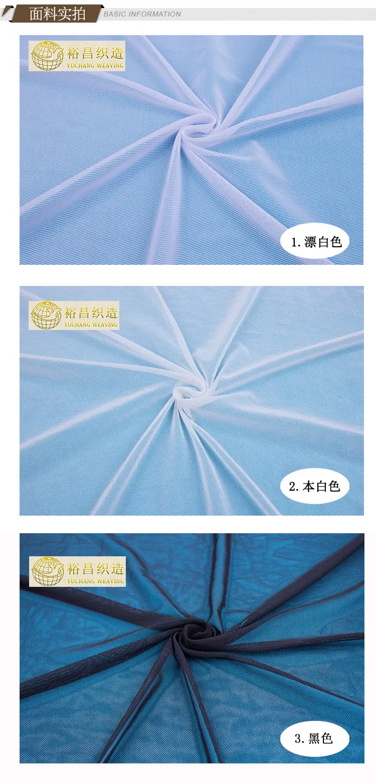 5--实拍