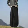 Calça de moletom cinza inclinada de alta resistência com perna reta e caimento solto, estilo americano moderno, para homens e mulheres, calça esportiva casual de perna larga solta para o outono