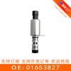 Adecuado para Válvula Solenoide Vvt Geely Borui 01653827