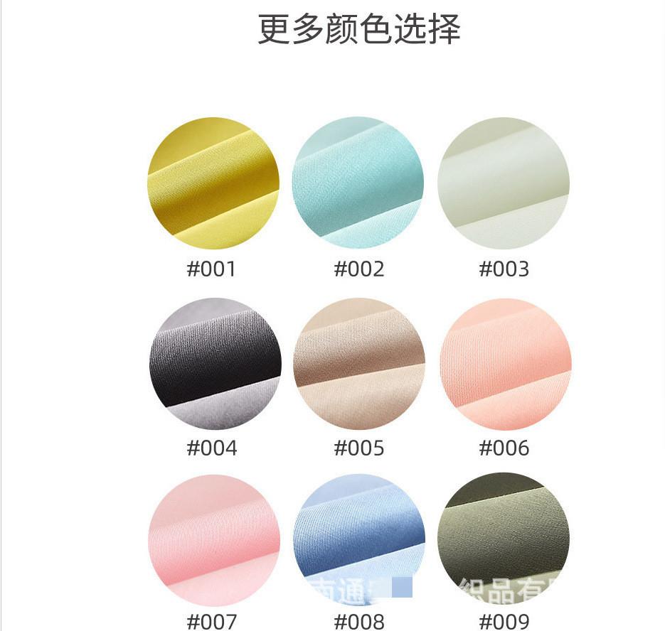 O1CN01XJ5IQF1CO6fUFwiMn_!!4140