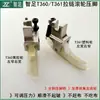 Zhi Zu Ping Che T360 Calcador com Rolo para Zíper Máquina de Costura Resistente ao Desgaste Oxford Teflon T361 Base da Placa do Calcador com Roda