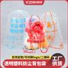 Bolsa de almacenamiento para juguetes muñeco de peluche bolsa de embalaje de plástico transparente con cordón muñeco de tela oso mochila bolsa a prueba de polvo e humedad