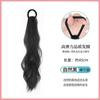 Peluca Cola de Caballo para Mujer Cabello Artificial de Verano Natural Perezoso Micro-Onda Onda de Agua Lazo Bajo Lazo Lateral Qi Chica Dulce Doble Cola de Caballo