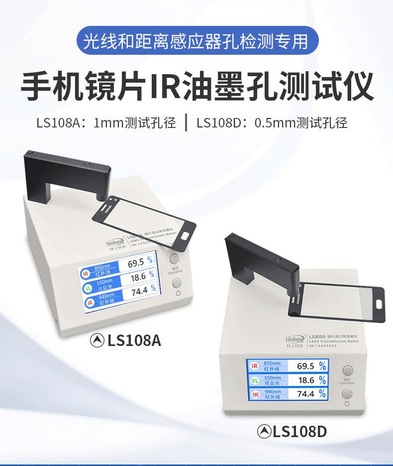 详情-02.png