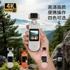 Cámara Gimbal Portátil 4K HD, puede filmar superproducciones bajo el agua, un imprescindible para la fotografía de viajes