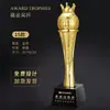 Troféu de Cristal em Resina Feito Sob Medida para Competições de Dança, Prêmios Infantis, Funcionários Destaques, Equipes de Empresa, Competições de Canto e Dança