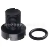 Adecuado para BMW tornillo de purga del radiador tapón de rosca Phillips 17111712788