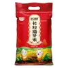 Oferta Especial de Compra Grupal de Arroz Grano Largo Diente de Gato, Pueblo Natal de Bao Gong, 500g