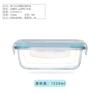 Lancheira de vidro transparente personalizada, tigela de vidro, caixa de preservação, resistente ao calor, forno de micro-ondas, trabalho, estudante, lancheira selada