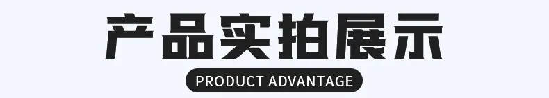杭州法莱尔第一款详情_09