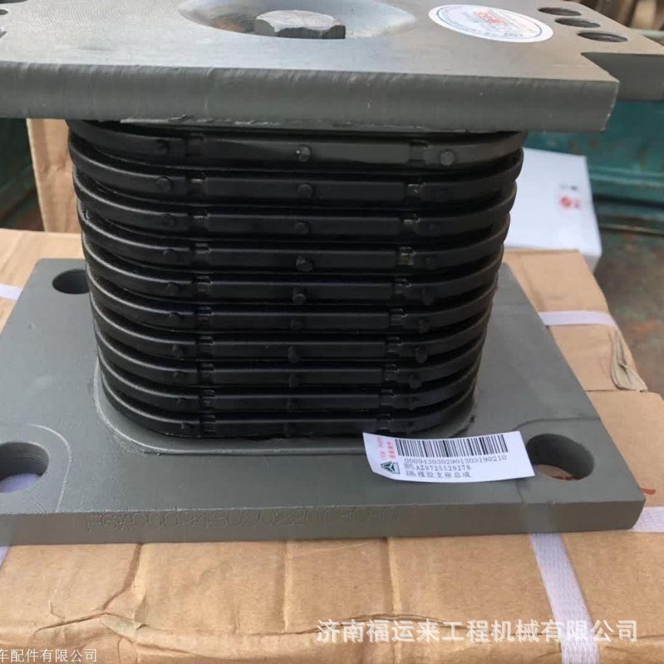 橡胶支座 (4).jpg