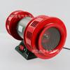 Alarma de motor eléctrico JDW-300 Zumbador de alarma antiaérea Alarma de tornillo de viento de alta potencia bidireccional