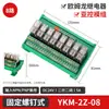 Módulo de Relé Módulo de Control 12V24 Placa Amplificadora 8 Canales 16 Relés Intermedios On-Off Otros