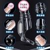 Funda Peneana Engrosada Ampliada para Hombre Manga de Esencia con Bloqueo Anillo Cubierta Sobrelargo Manga Den Manga de Cristal Chorny Maza