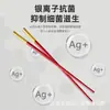 Palillos de aleación, adecuados para uso doméstico, restaurantes y hoteles; antideslizante, resistente al calor y disponible comercialmente en color rojo; al por mayor