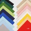 Tela de Lino de Algodón de Color Sólido Estilo Chino Tela para Bordado a Mano DIY Práctica Cuadrado Pequeño Pañuelo Bufanda Cuadrada Tela para Bolsitas