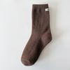 Calcetines Rellenos para Mujer de Media Pantorrilla Otoño e Invierno Engrosados Forrados de Felpa Tela Cálida Etiqueta de Tela Dormir Casual Confinamiento Calcetines Peludos