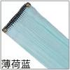 Postizo de Color Peluca Postizo Extensión de Cabello Colgante de Oreja Pieza de Cabello Teñido Cabello Artificial Peluca Decolorada Femenina Seda de Alta Temperatura Cabello Rizado Cabello Lacio