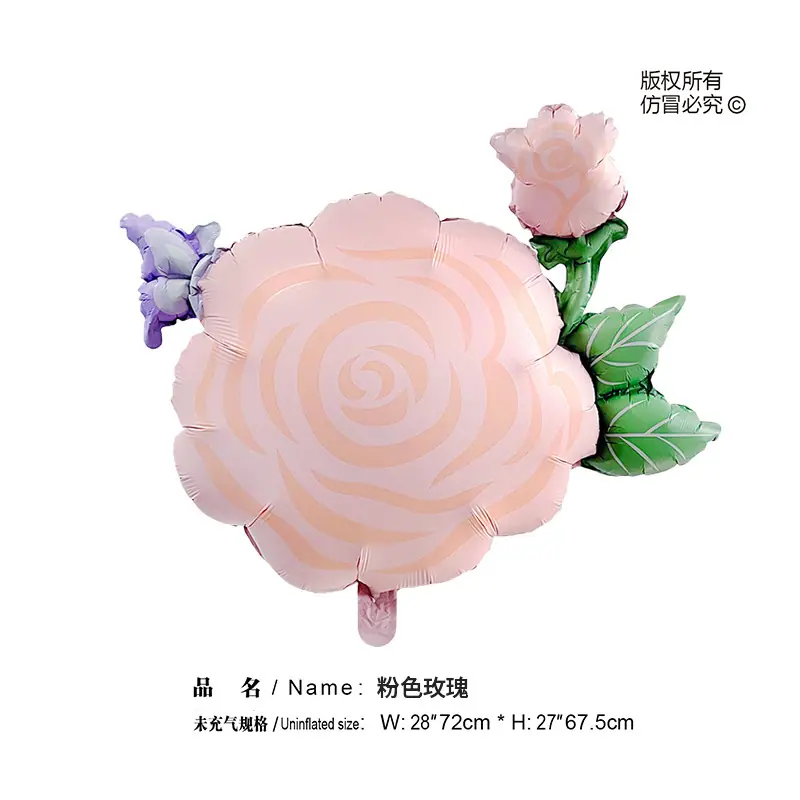11 的