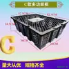Cesta de frutas plástico prateleira criativa cesta de frutas preto armazenamento descartável aves vegetais dobrável giro transporte
