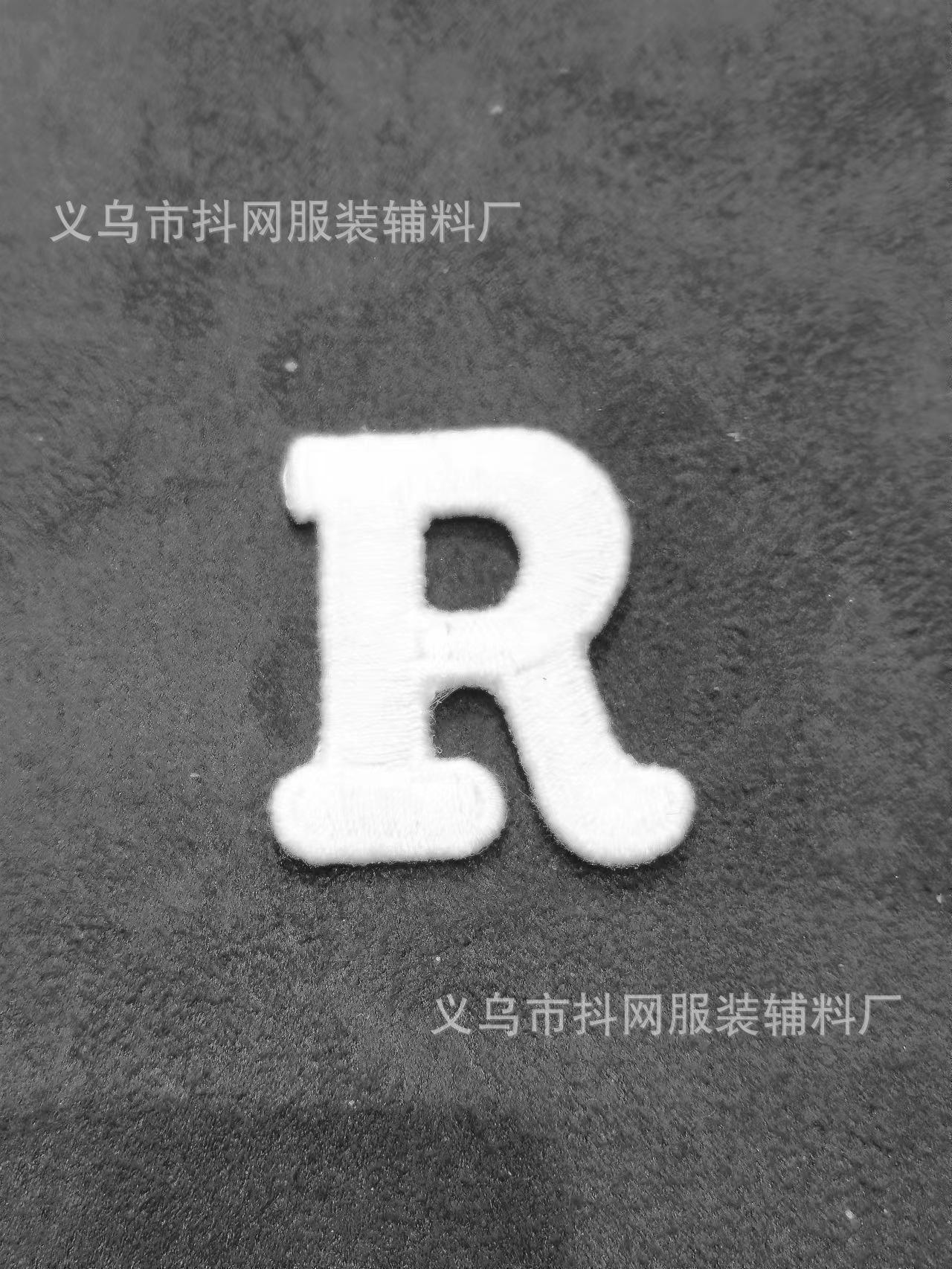 英文字母帽子绣标补丁贴衣服标志logo高级刺绣布贴