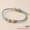 Pulsera de Bobina Flor de Durazno Diseño DIY Versátil Usable Pulsera de Cuentas de Transferencia Hebilla de Seguridad Trenza de Ocho Hilos Semiacabado Al Por Mayor