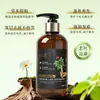 Shampoo Anticaspa com Extrato de Lótus Herbal Nutre Cabelos Secos e com Frizz, Fortalece e Previne a Quebra dos Fios, e Deixa os Cabelos Macios e Nutridos