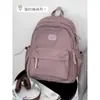 Mochila Ligera Versátil Estilo Ins Casual Japonés Transfronteriza para Estudiantes Universitarios y de Preparatoria para Viajes y Uso Diario