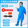 Pantalones de una pieza para niños pequeños, ropa impermeable para jugar con la lluvia y los peces, equipo para el jardín de infantes, ropa para atrapar el mar en la playa, ropa para vadear para niños.