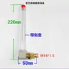 Acessórios Redutores Curva Tubo de Óleo em L Ângulo Reto Tubo de Abastecimento de Óleo Visor do Nível de Óleo Haste de Medição Tubular de Óleo M10M14M18M20M22