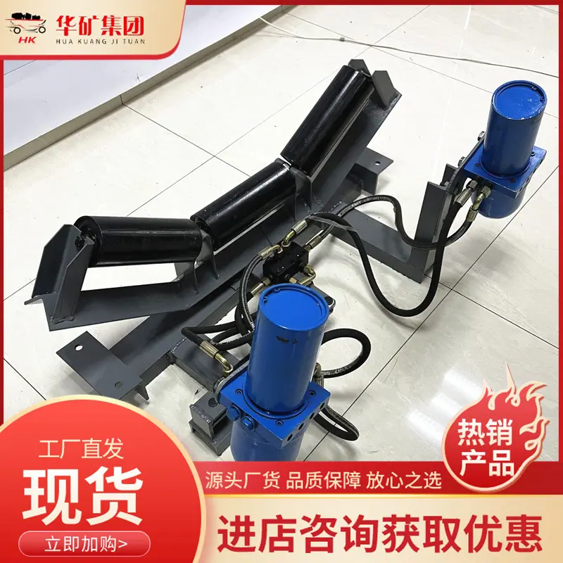 微信图片_20231024164337.jpg